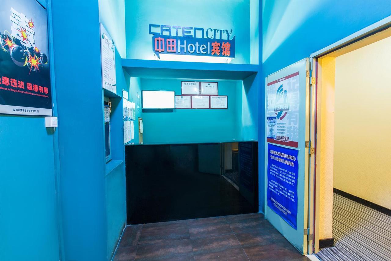 Zhongtian Hotel Shénzhen Exterior foto