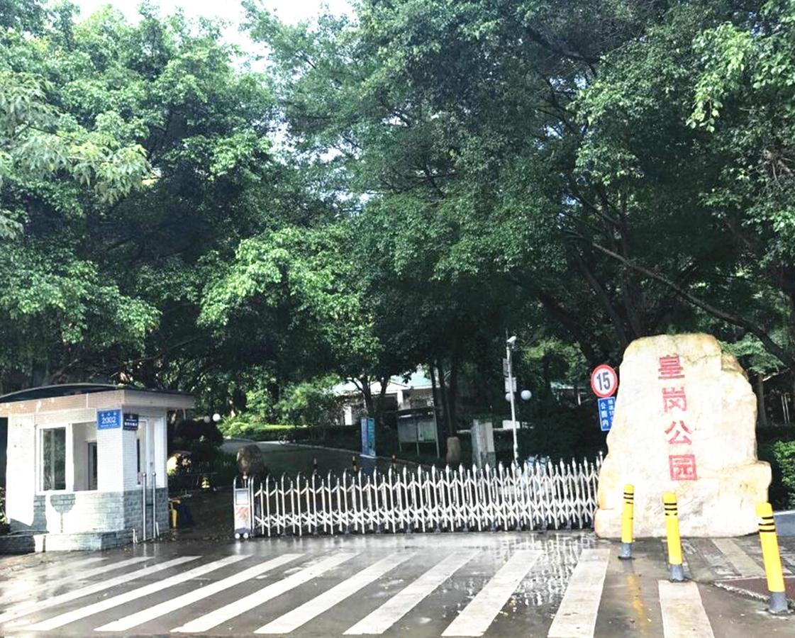 Zhongtian Hotel Shénzhen Exterior foto