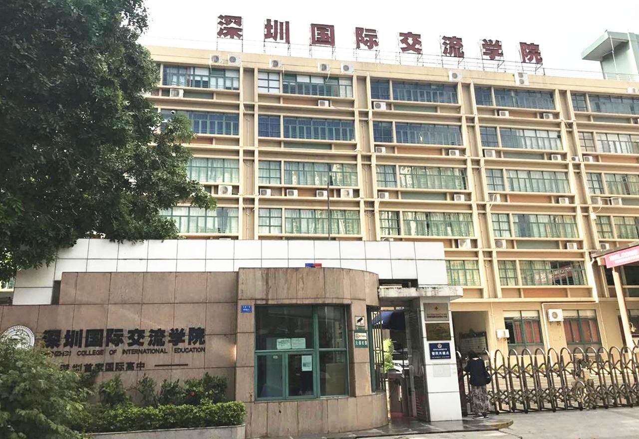 Zhongtian Hotel Shénzhen Exterior foto